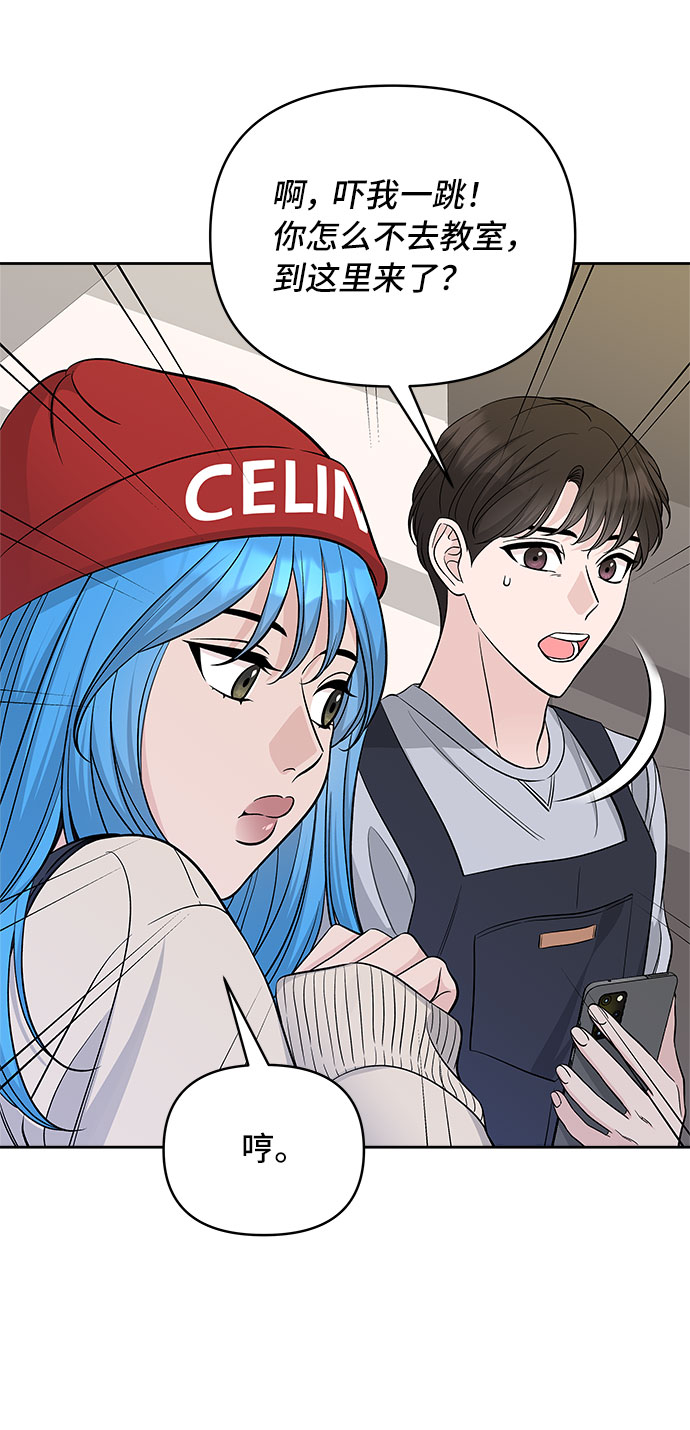 第40话15