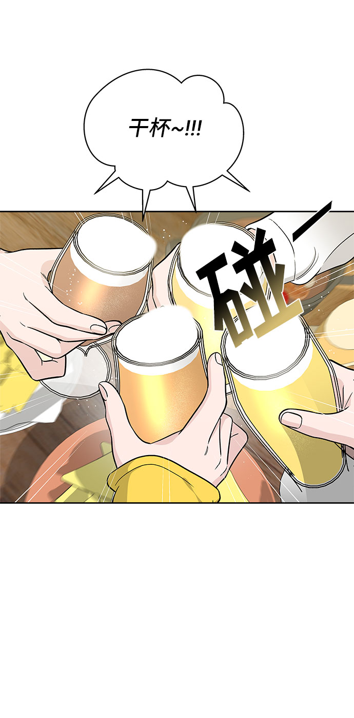 第43话49