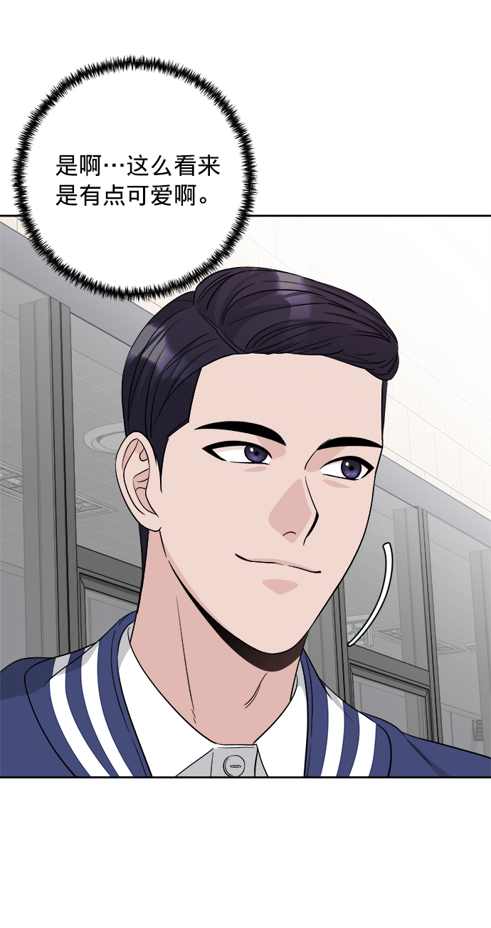 第16话43