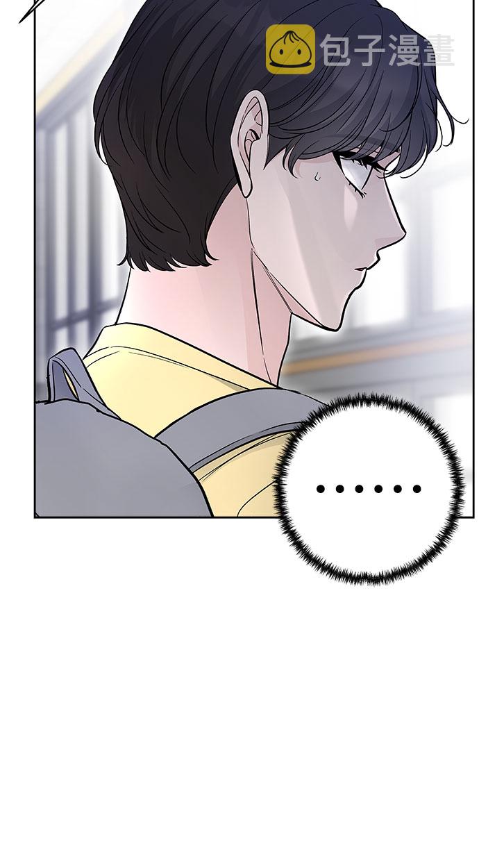 第61话33