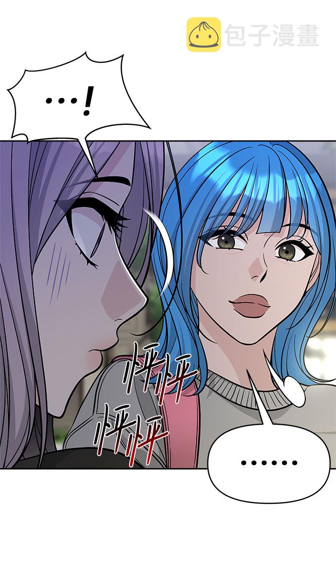 第48话24