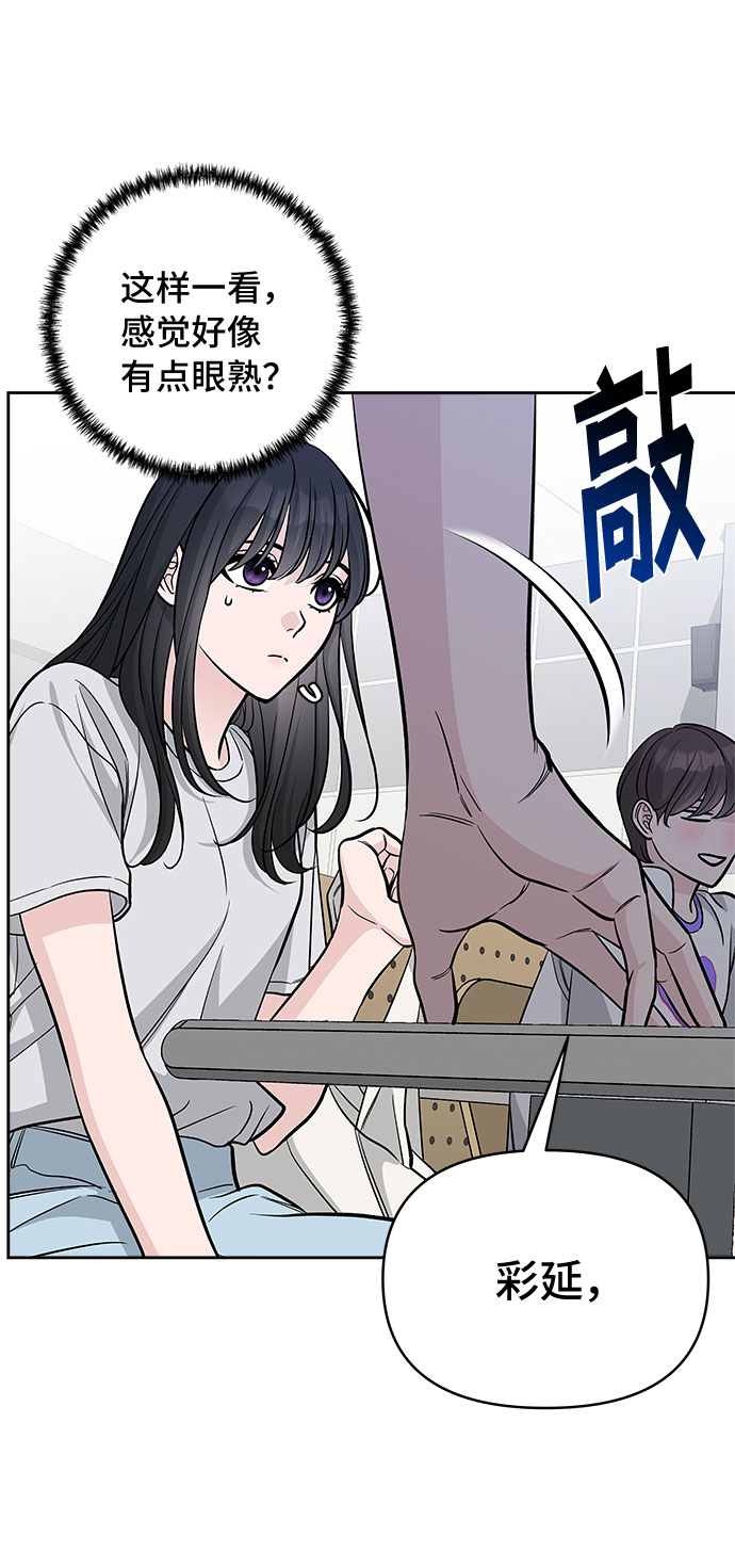 第60话63
