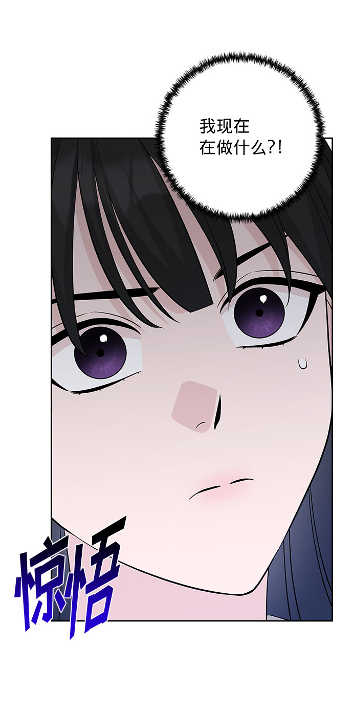 第22话49