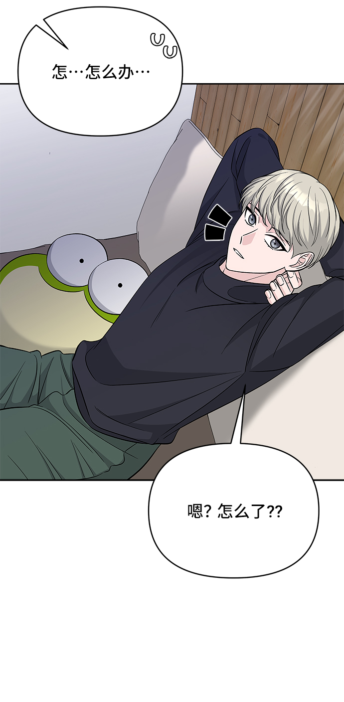 第40话57