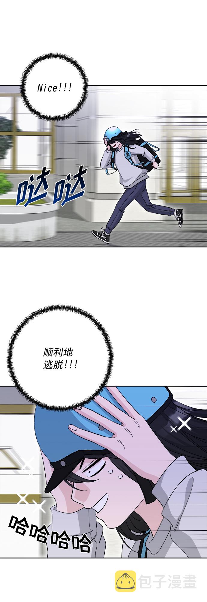 第15话25
