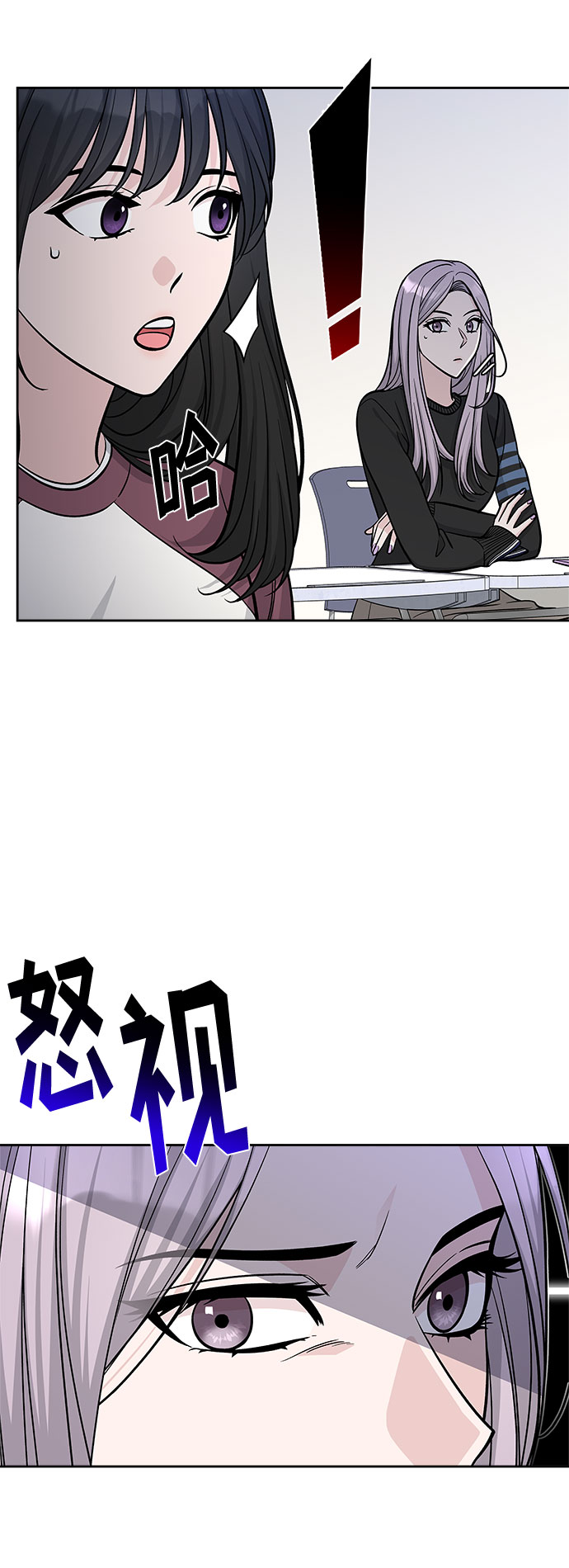 第45话25