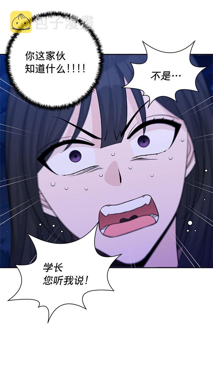 第19话27
