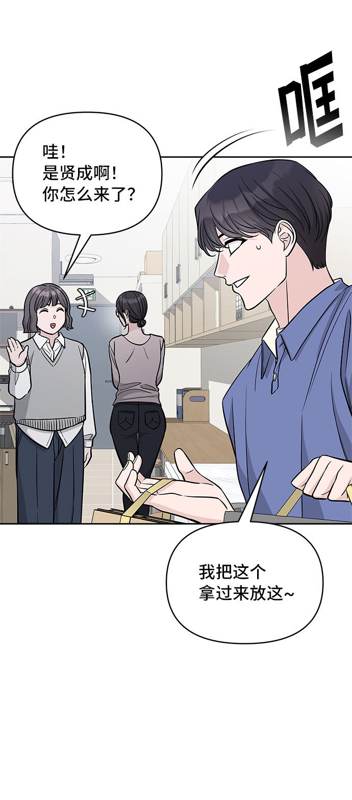 第44话40