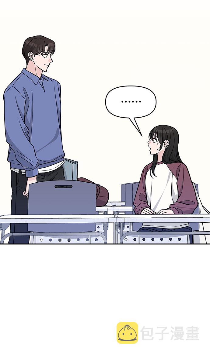 第45话2
