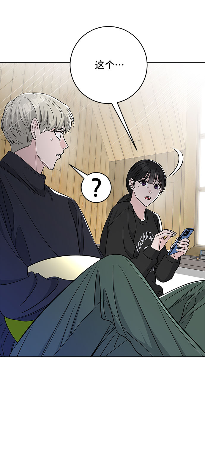 第40话58