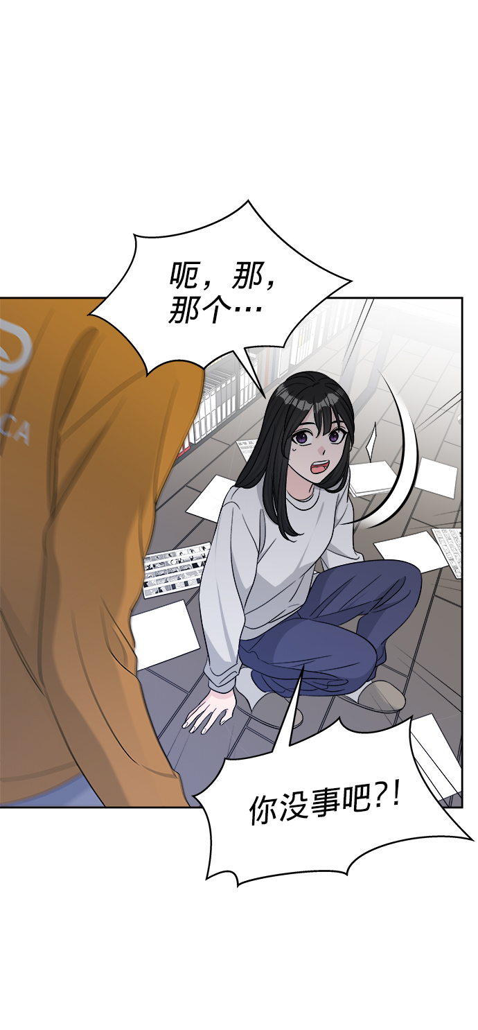 第14话59