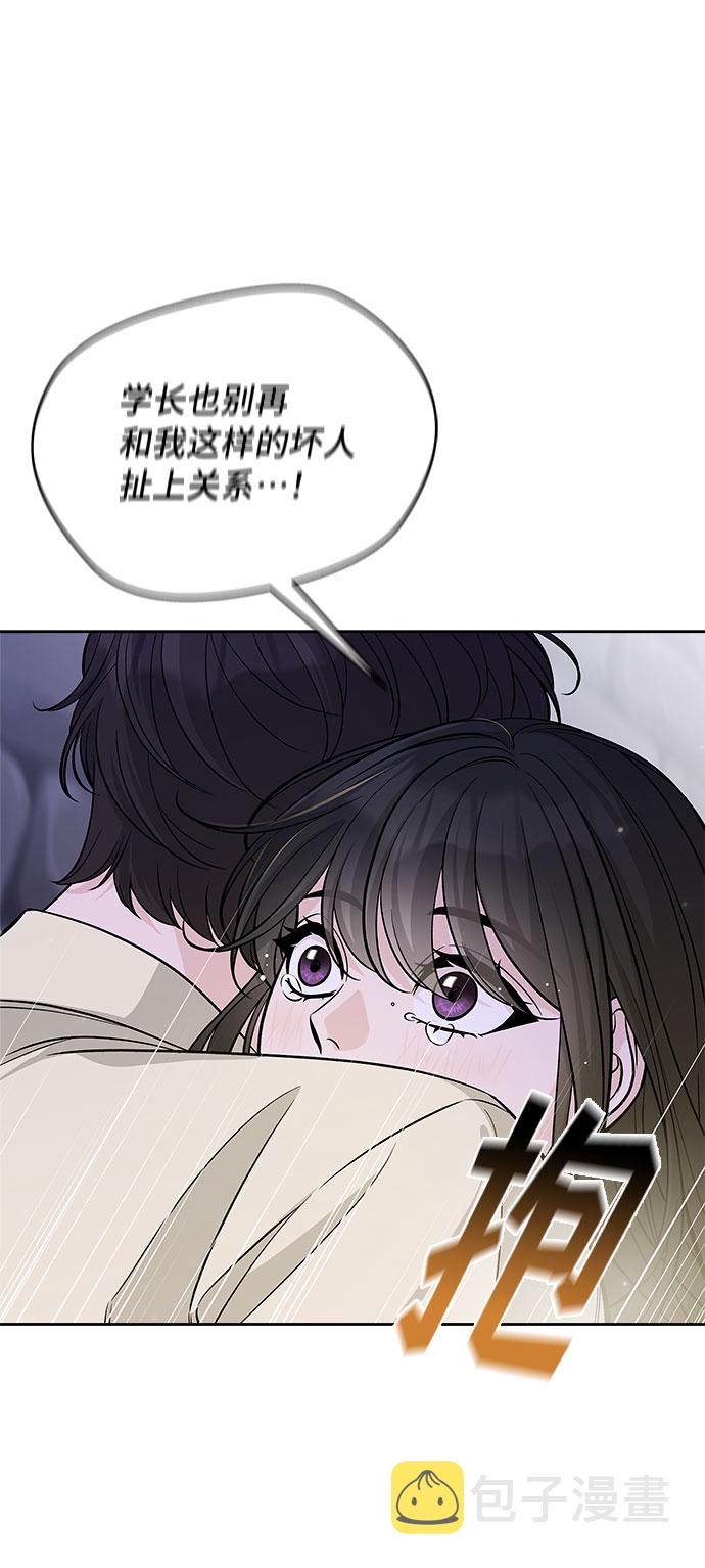 第51话31