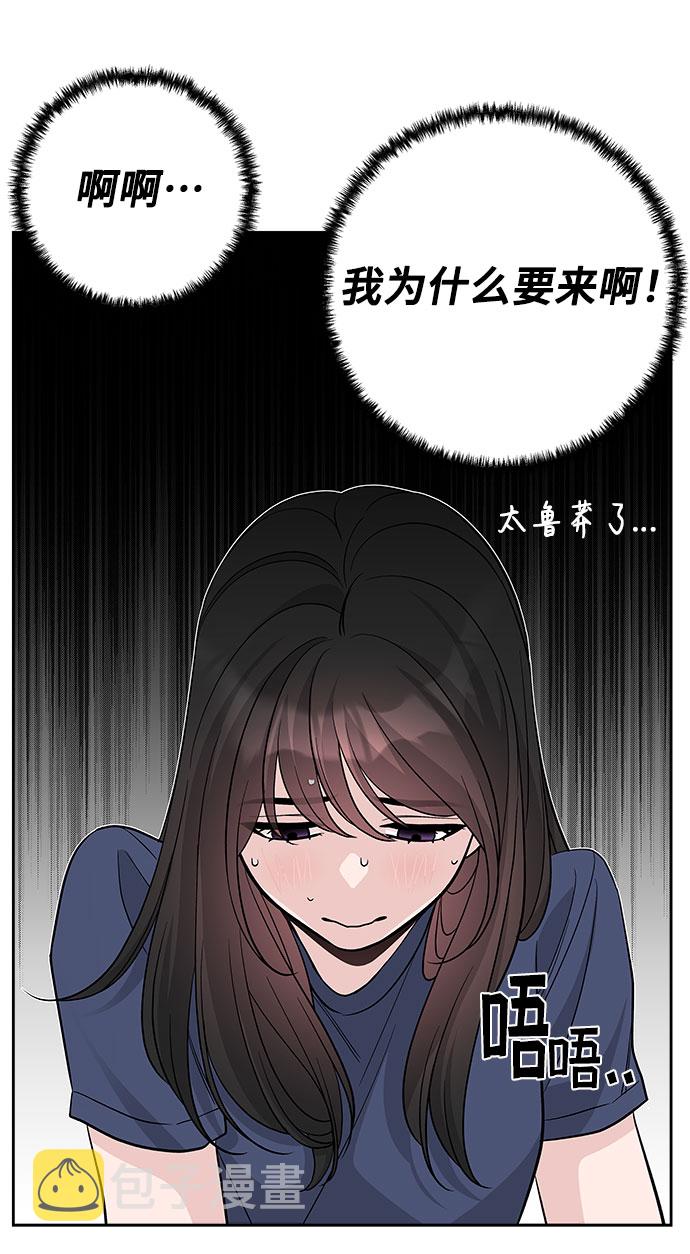 第65话65