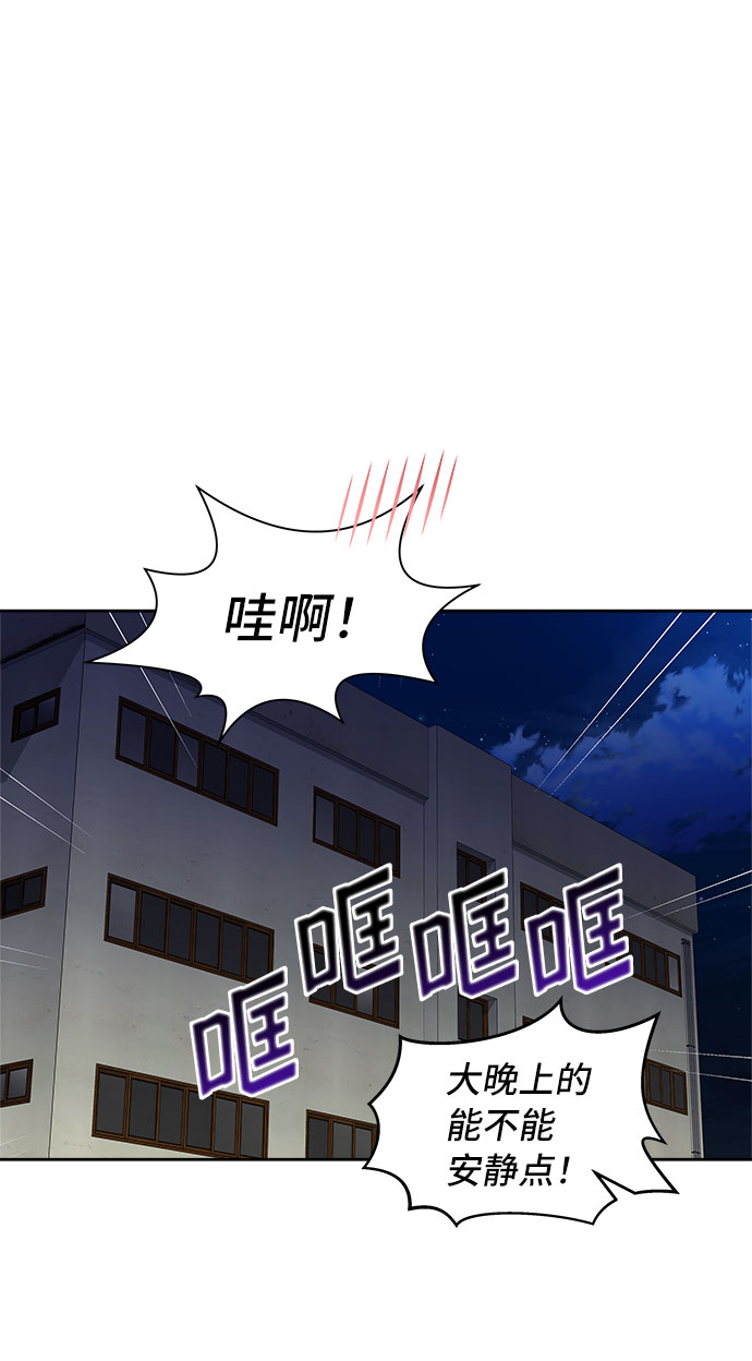 第29话26