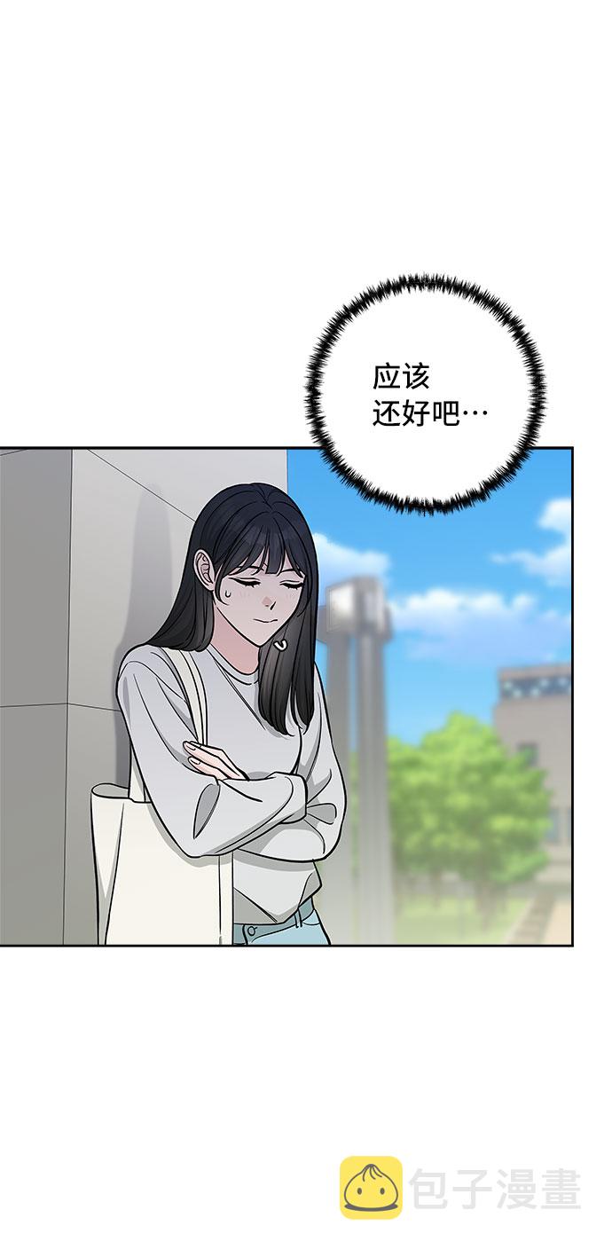 第43话38