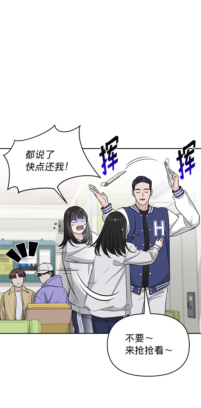 第22话62