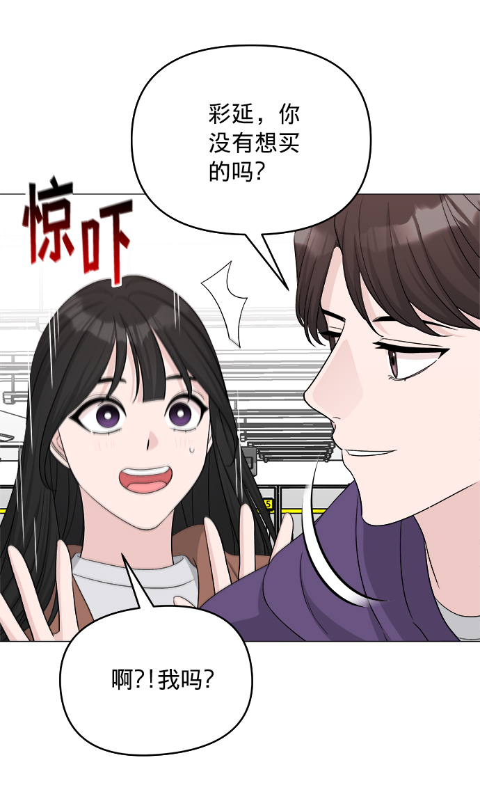 第16话55