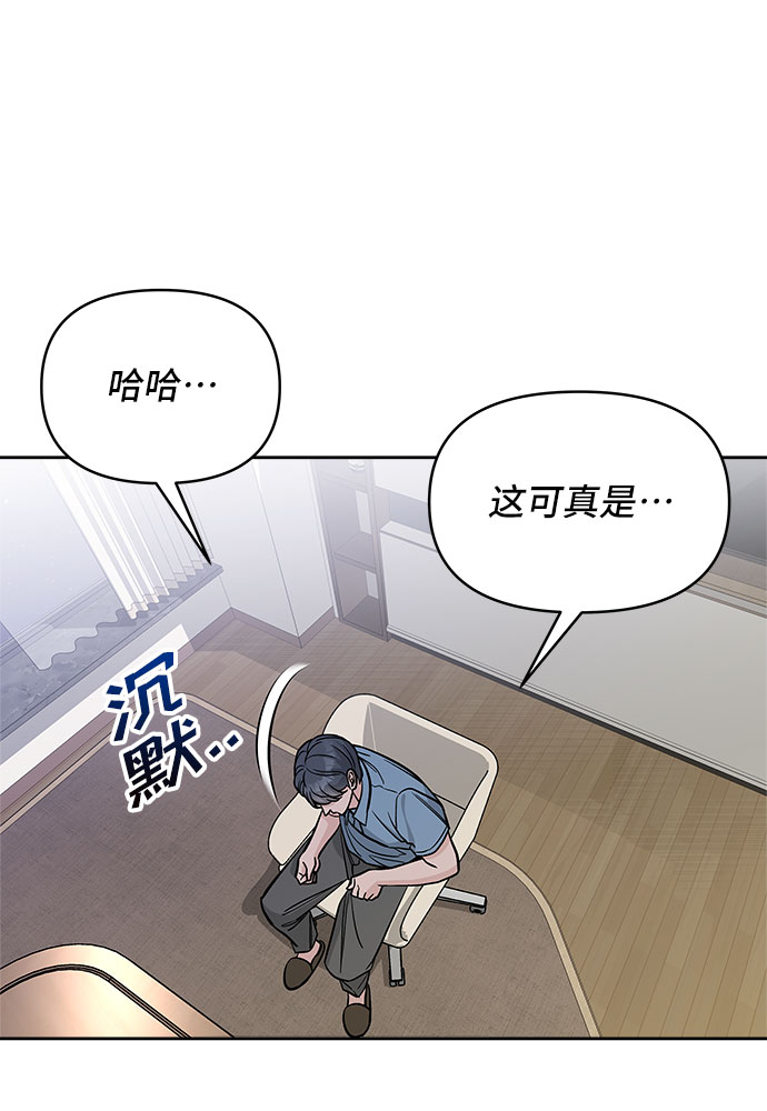 第62话14