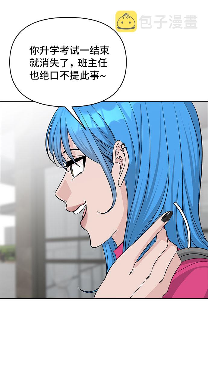 第35话18