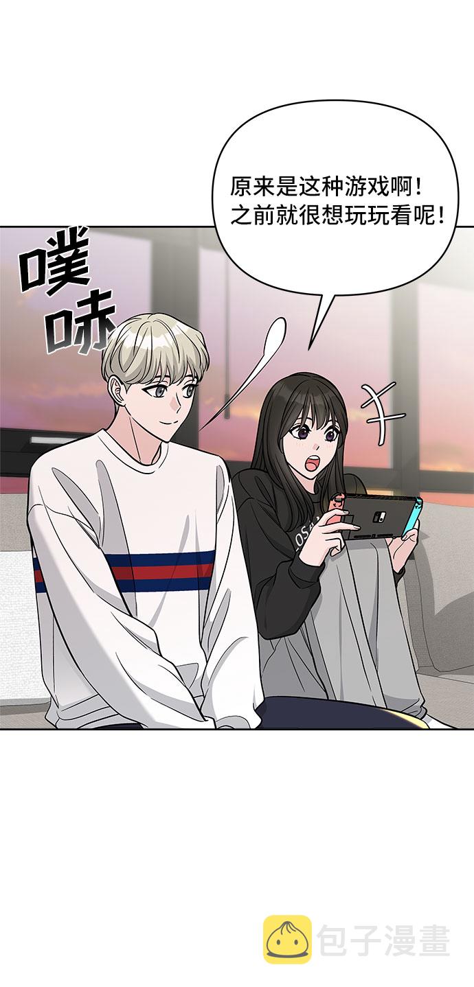 第41话31