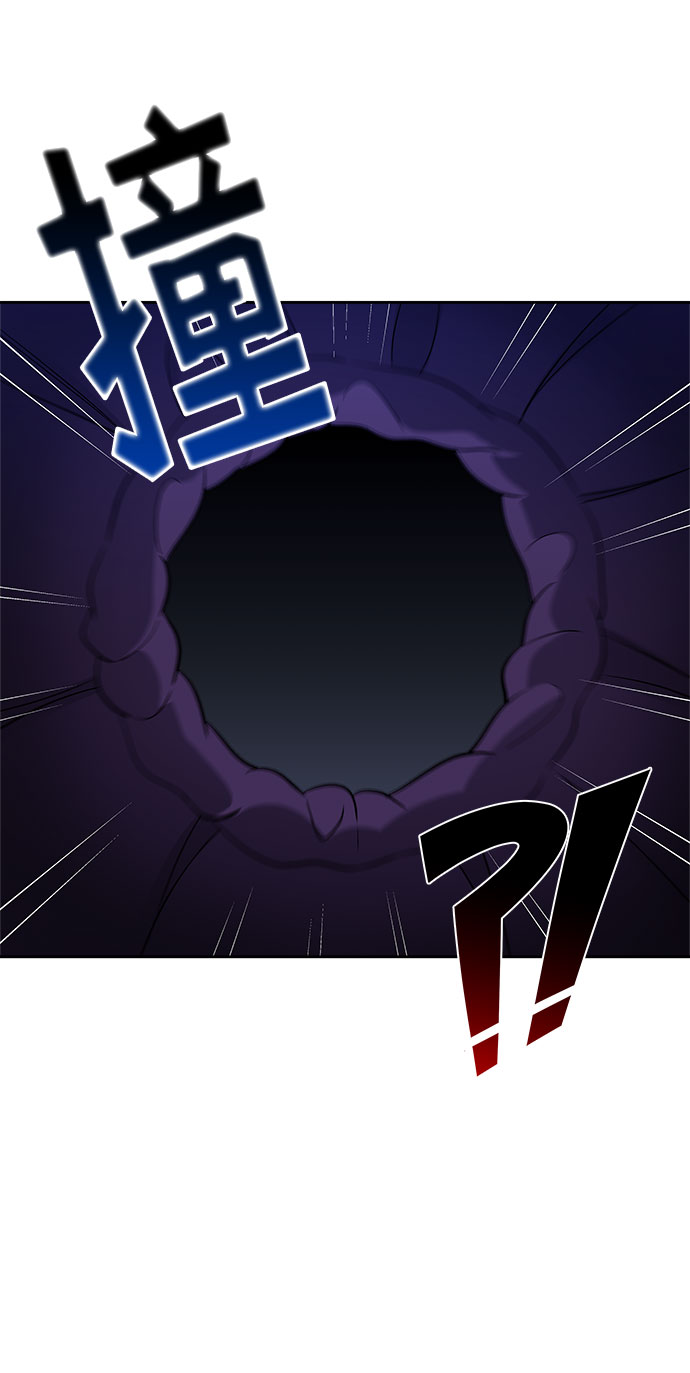 第37话53