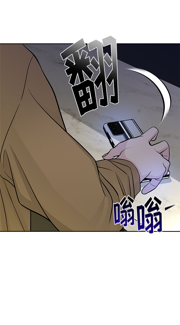 第48话57