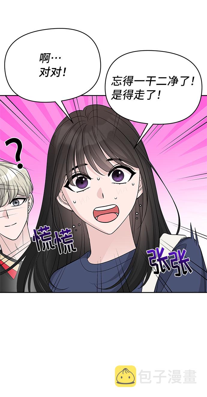 第65话2