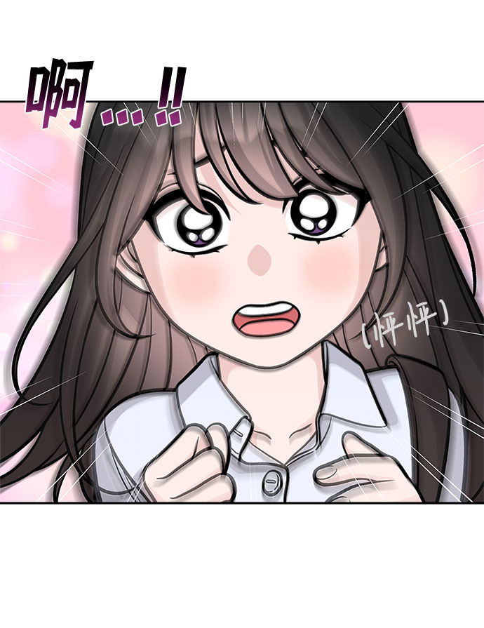 第55话6