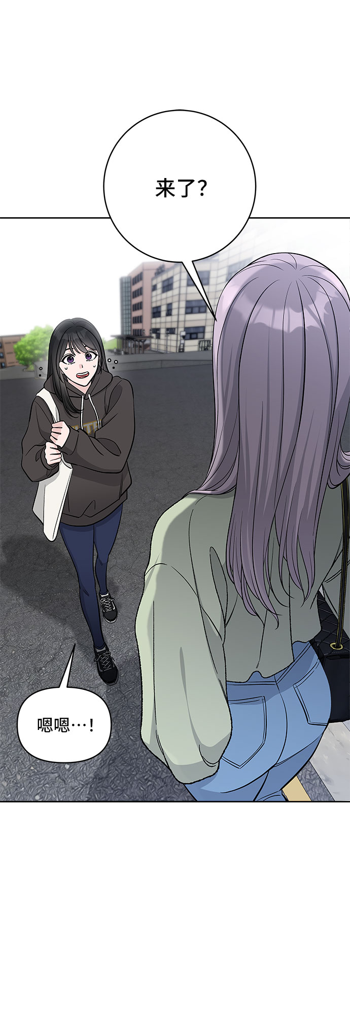 第36话31