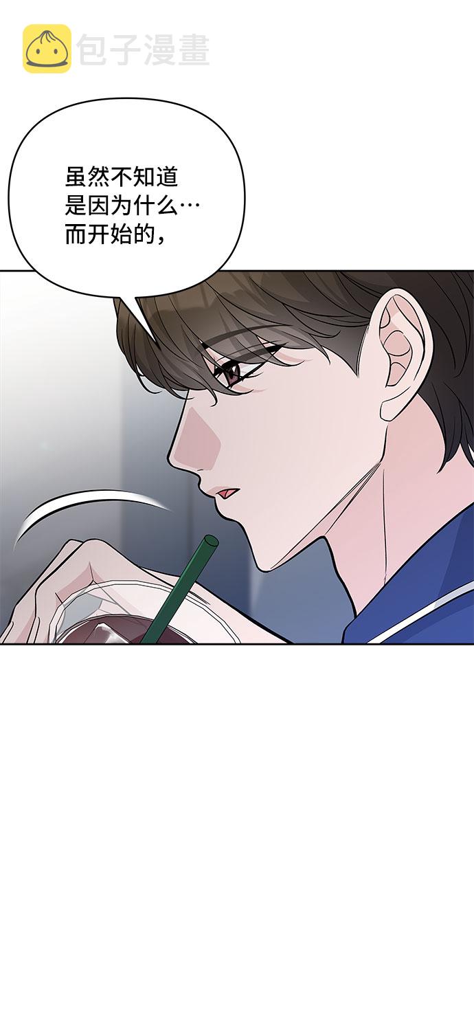 第59话73