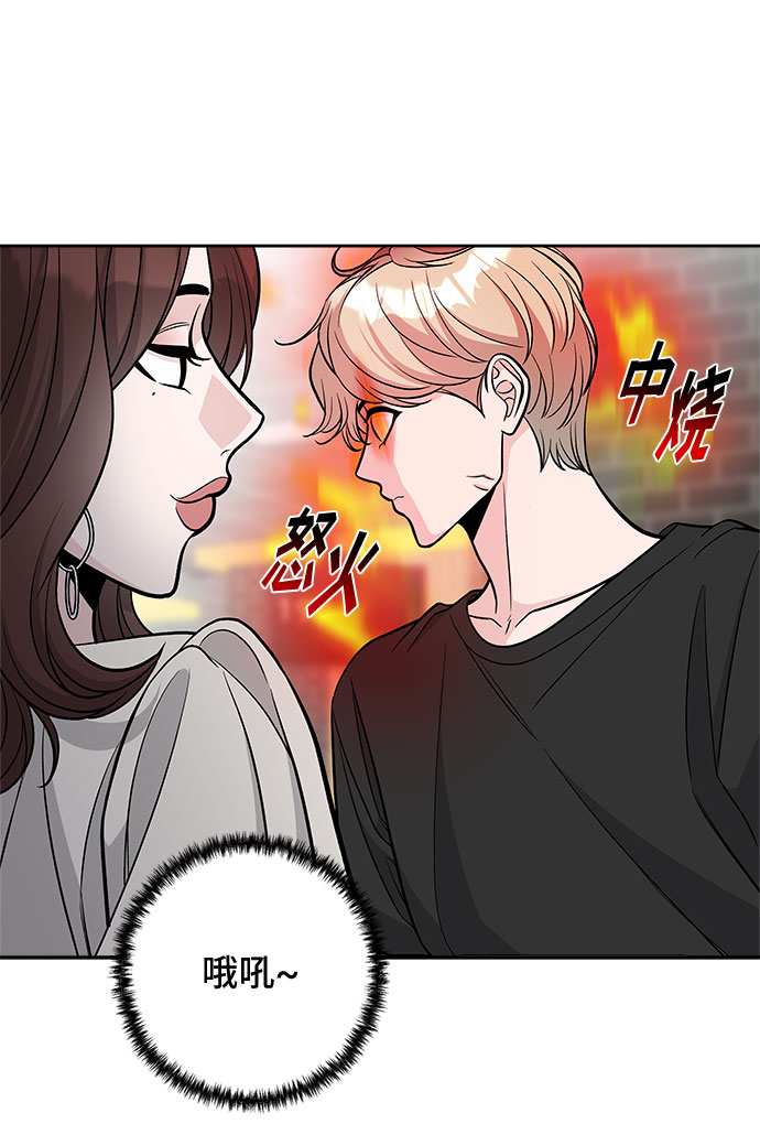 第52话52