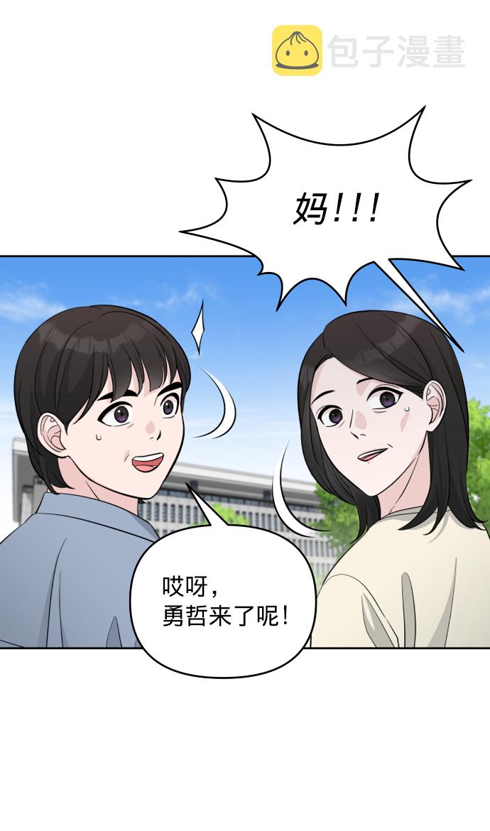 第7话9