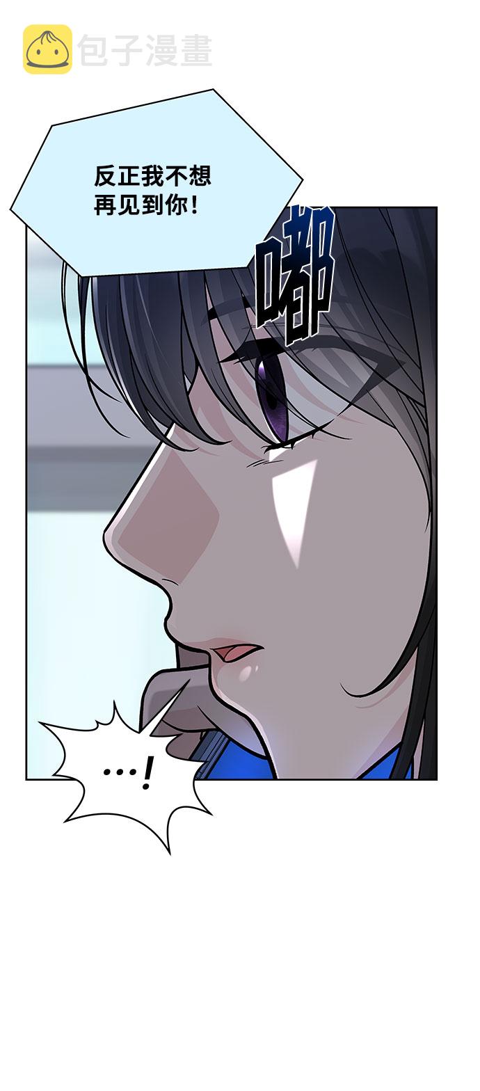 第53话16
