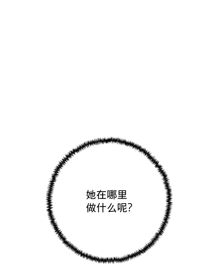 第21话37