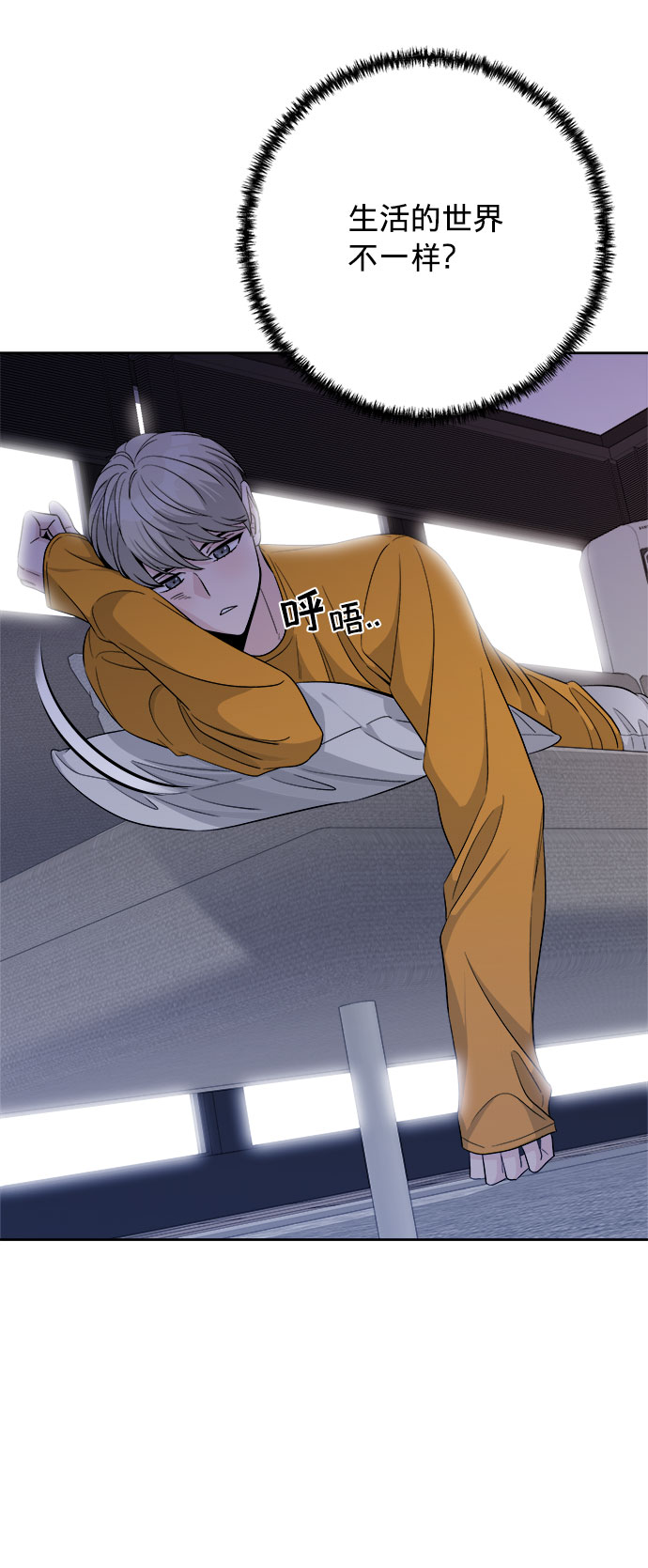 第15话20