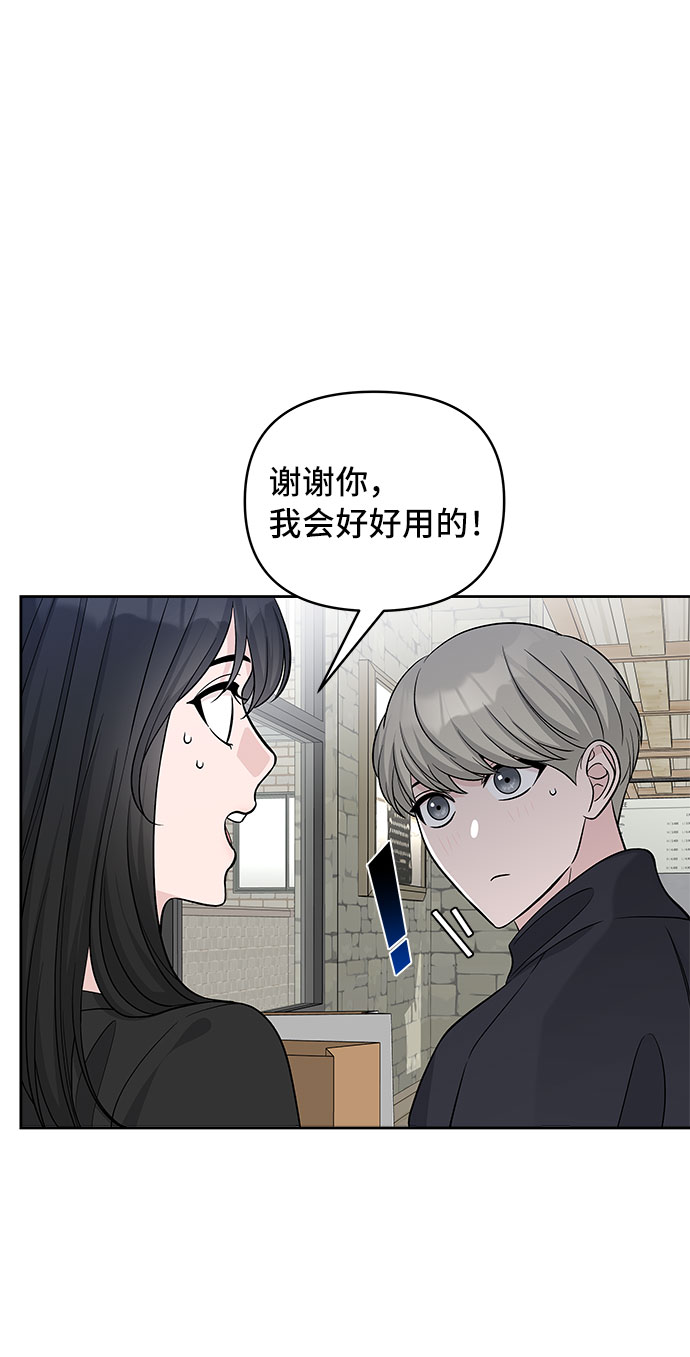 第40话39