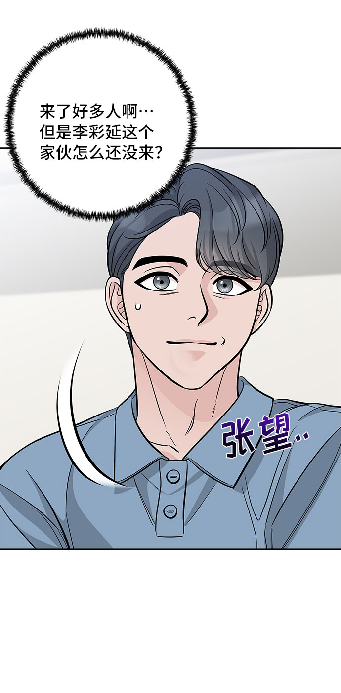 第60话59