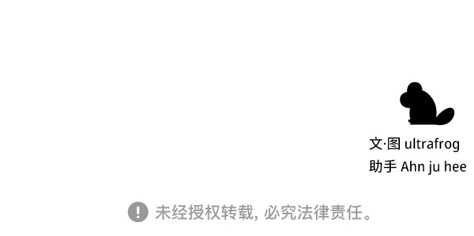 第59话81