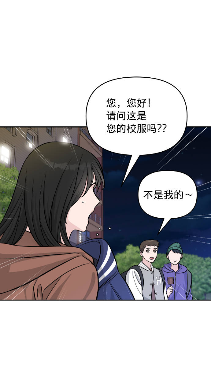 第1话47