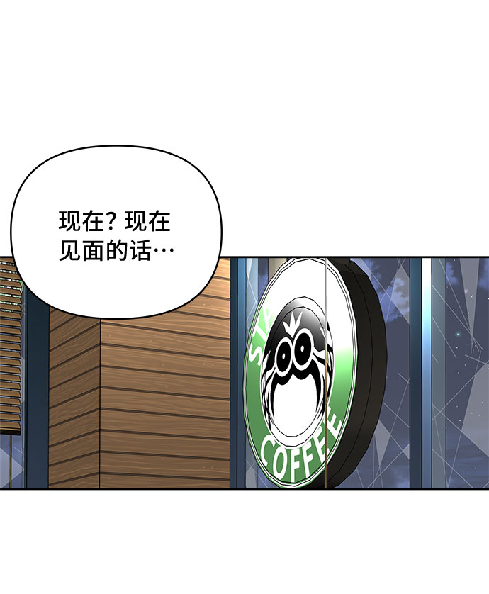 第60话1