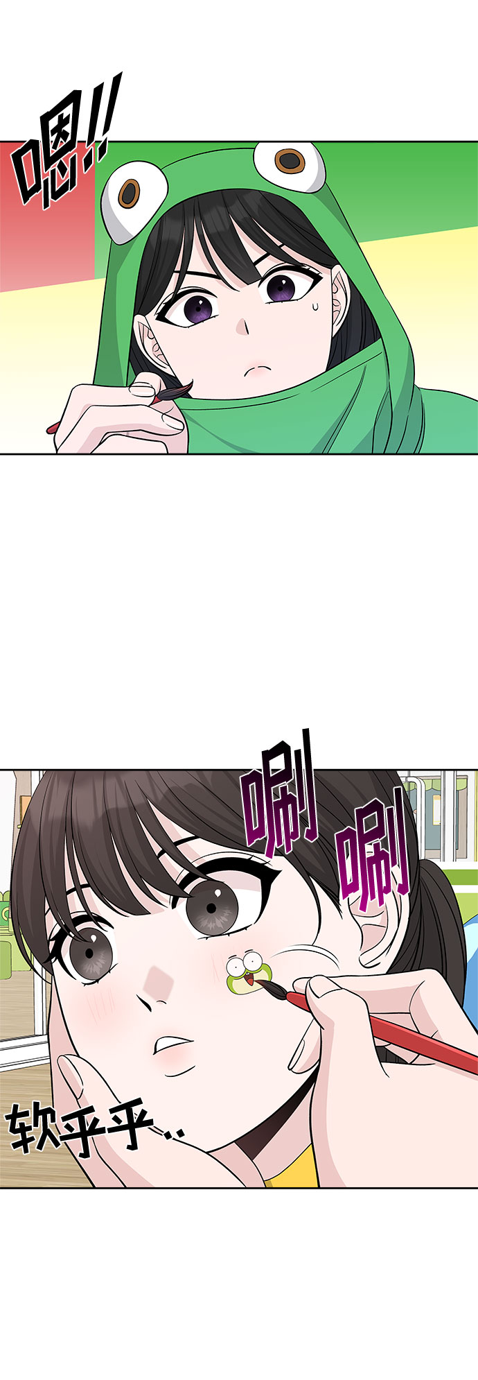 第24话8
