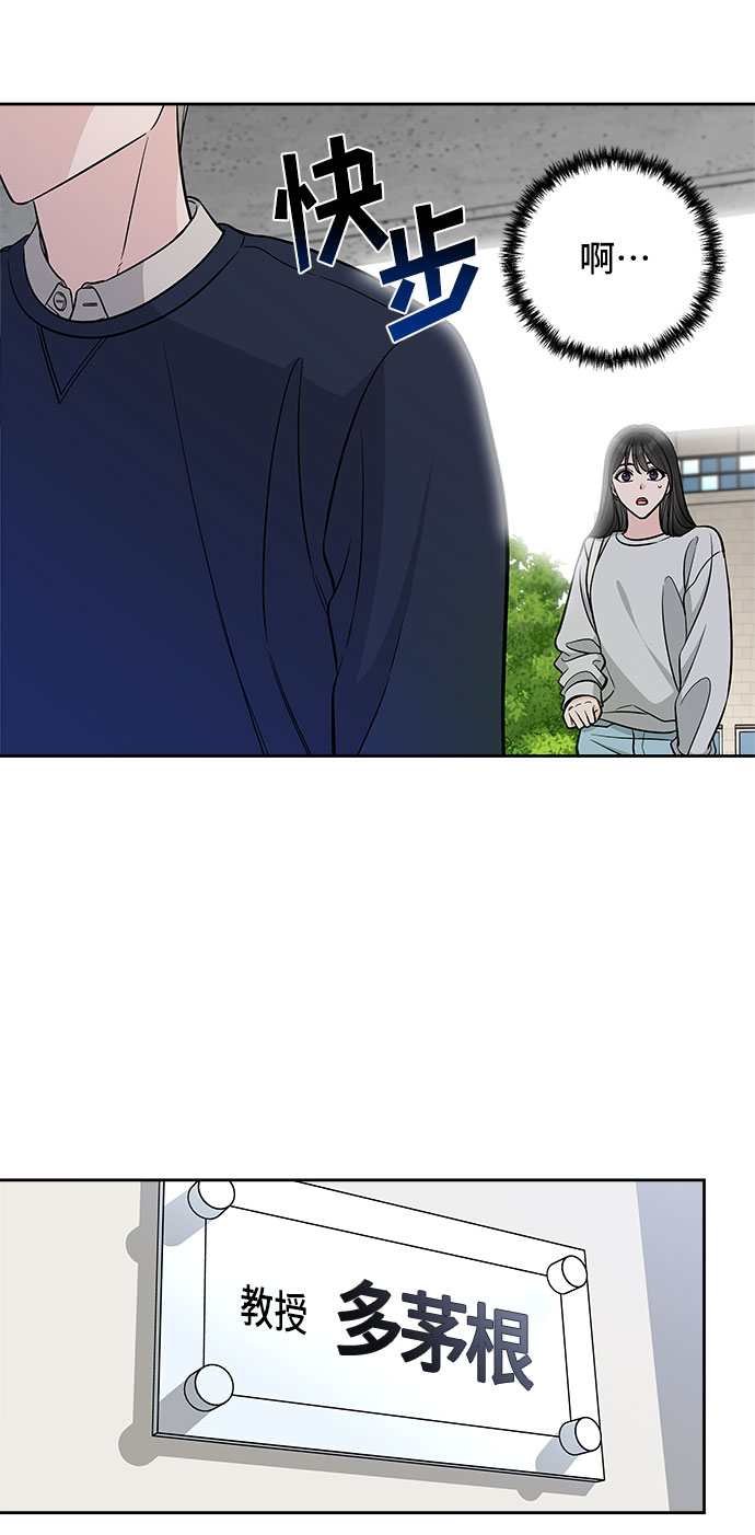 第43话19