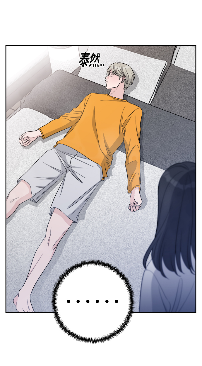 第14话69
