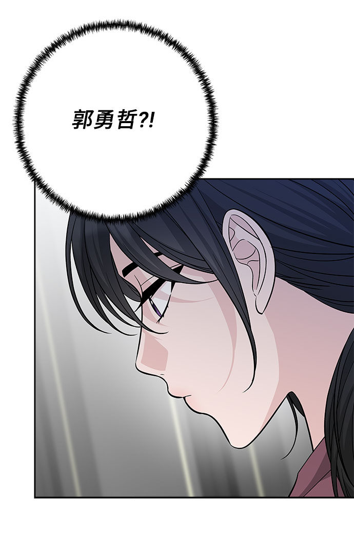 第47话27