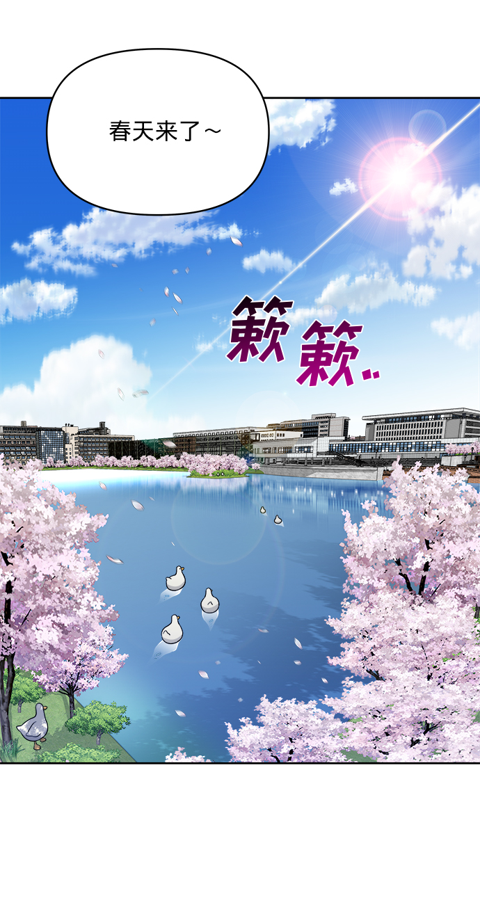 第16话9