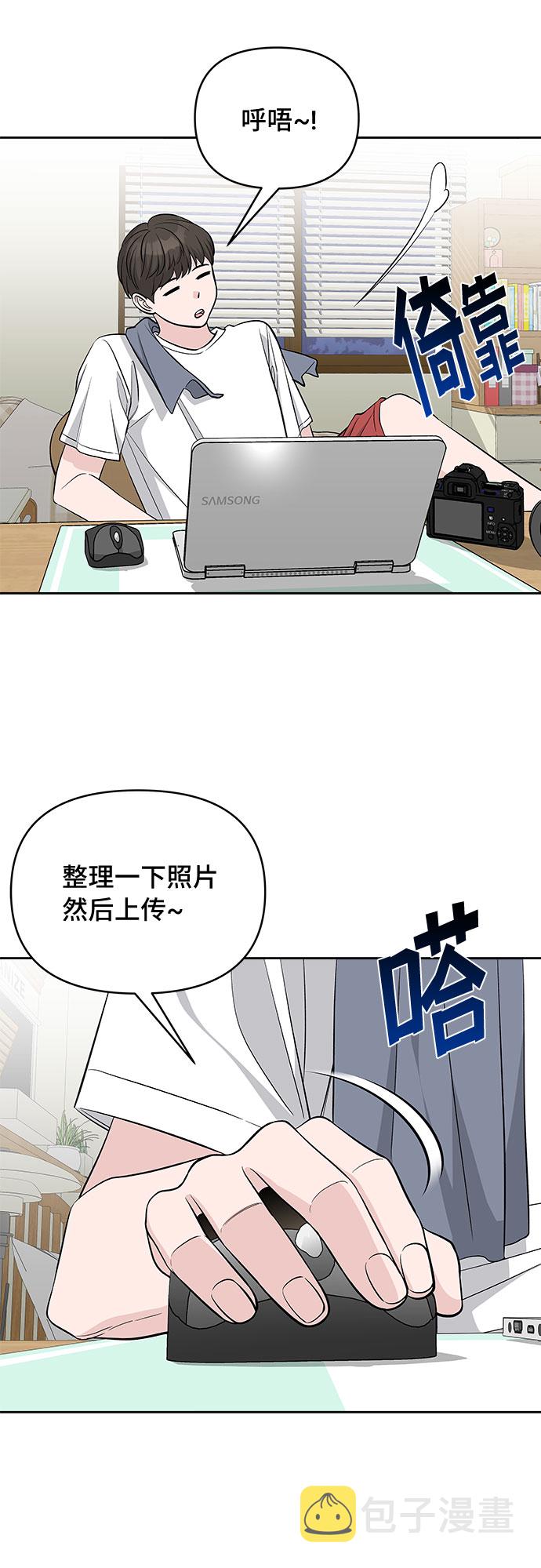 第39话60