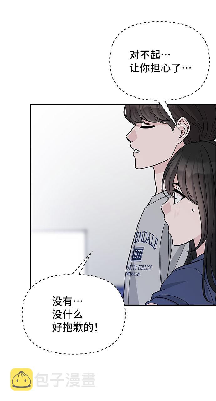 第65话69