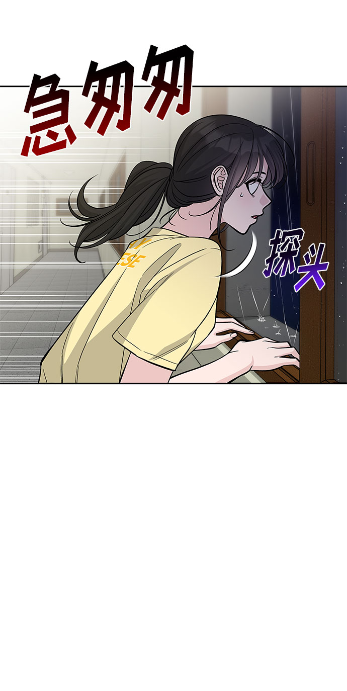 第63话42