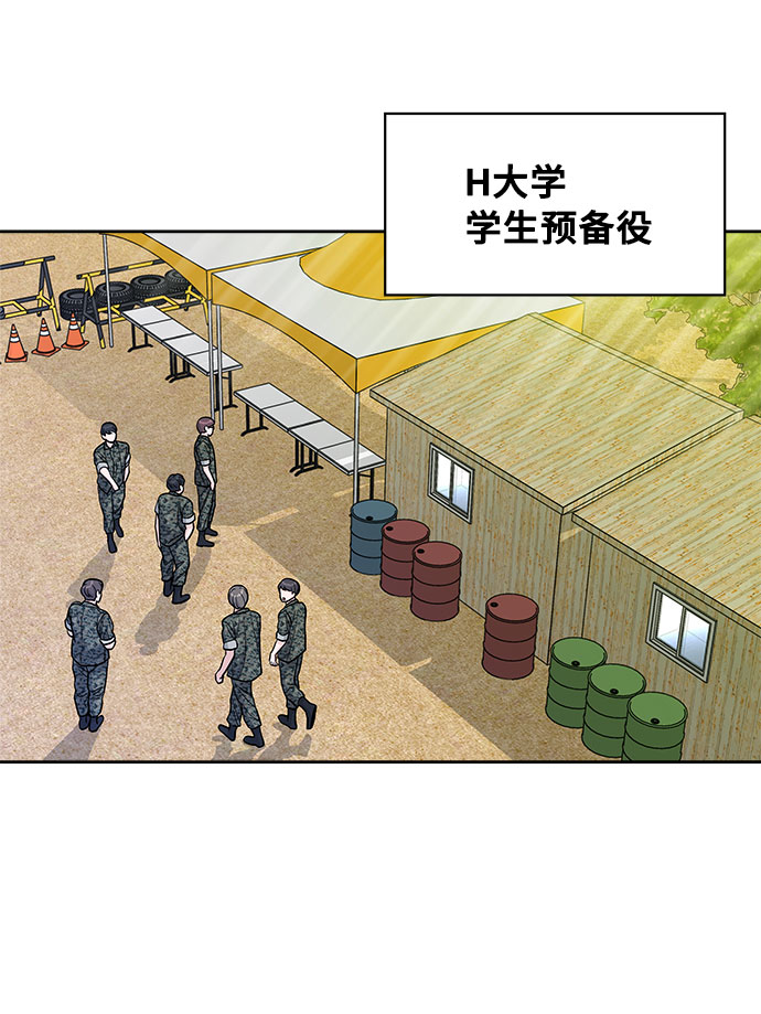 第53话28