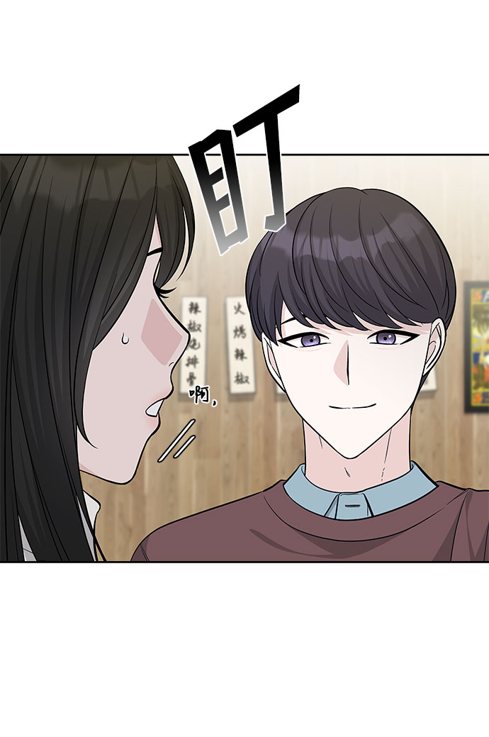 第30话52